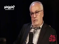 انتقاد شدید رئیس دانشکده روانشناسی دانشگاه تهران از مدیران تلویزیون 