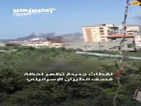 لحظه انهدام یک برج مسکونی در غزه