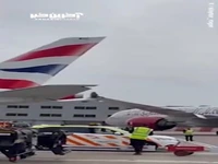 برخورد بال های دو فروند هواپیما در باند فرودگاه لندن!