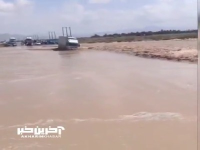 گرفتارشدن یک خاور در طغیان رودخانه مهرستان