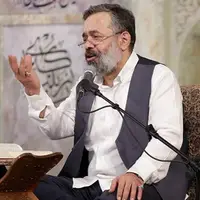 نماهنگ حماسی «الله اکبر» با صدای محمود کریمی
