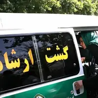 اعتماد: طعم قدرت‌نمایی ایران را با رویارویی در برابر زنان تلخ نکنیم