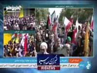 راهپیمایی حمایت از مردم غزه و عملیات وعده صادق در مشهد، گرگان و کرمان