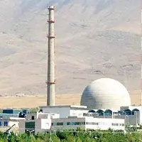 برقراری امنیت کامل در تاسیسات هسته‌ای اصفهان