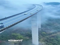 پلی زیبا و بزرگ در میان ابرها در چین