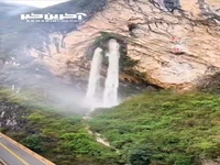 آبشار زیبای شن لونگ در چین