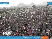 تصاویری از تجمع و حمایت از عملیات تنبیهی «وعده صادق» در صنعای یمن
