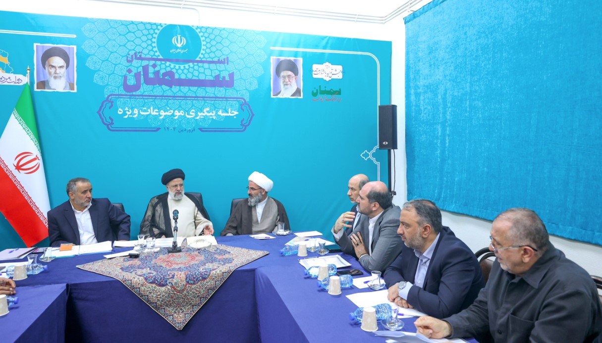 عکس/ جلسه پیگیری موضوعات ویژه استان سمنان با حضور رئیس جمهور