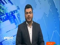 اعلام زمان برگزاری مرحله دوم انتخابات مجلس شورای اسلامی