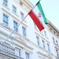 واکنش سفارت ایران در لندن به کمپین نمایندگان پارلمان انگلیس علیه سپاه