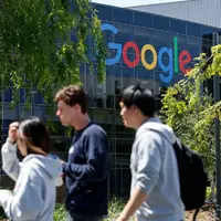 دستگیری چند کارمند شرکت گوگل پس از اعتراض به همکاری این شرکت با اسرائیل