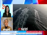 کارشناس اینترنشنال: واقعیت این است که تحریم‌ها منجر به متوقف شدن توان موشکی ایران نخواهد شد