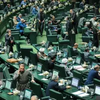 رای موافق مجلس به کلیات طرح تشکیل «سپند» وزارت دفاع