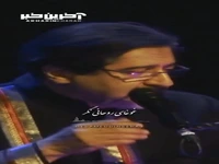 اجرای دلنشین حسام الدین سراج از آلبوم خاطره انگیز «بوی بهشت»