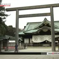 اعتراض چین به ادای احترام نخست‌وزیر ژاپن به معبد یاسوکنی