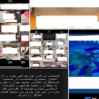 پلیس: ۲۱ صفحه اینستاگرامی هنجارشکن در تهران مسدود شد