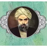 شیخ بهایی مردی با جهان‌بینی شگفت‌آور