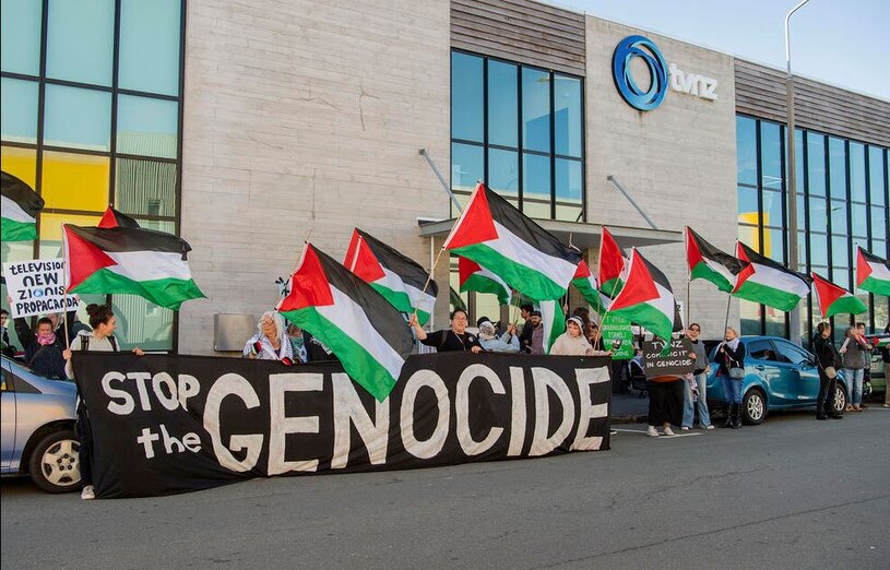تجمع حامیان فلسطین در مقابل دفتر شبکه تلویزیونی نیوزیلند
