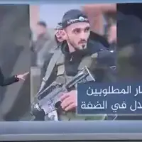 فرمانده 26 ساله فلسطینی که عملیات‌های بسیاری در کرانه باختری علیه ارتش اسرائیل انجام داده، کیست؟