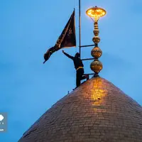 عکس/ آئین اهتزار پرچم گنبد حضرت عبدالعظیم حسنی(ع)