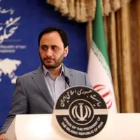 تصویب افزایش سهمیه ایران در صندوق بین‌المللی پول