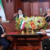 ۵ سند همکاری میان ایران و سریلانکا به امضا رسید