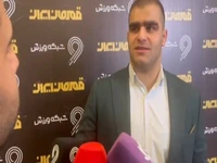 صحبتهای امین میرزازاده قهرمان مسابقات جهانی کشتی فرنگی در سال 2023