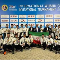 ایران با کسب ۲۰ مدال قهرمان انتخابی جام جهانی ووشو شد