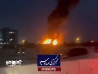 آتش‌سوزی مهیب اطراف بیمارستان هفت‌تیر در منطقه شهرری