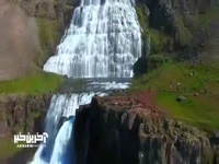 کلیپی زیبا از شگفت انگیزترین آبشارهای جهان