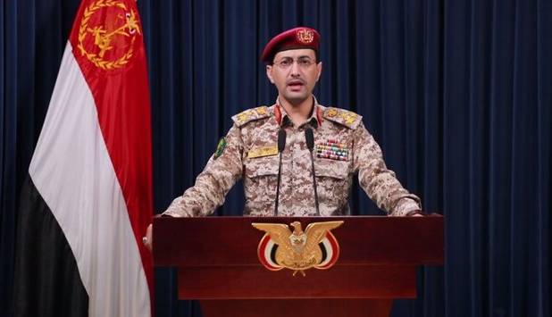 ارتش یمن بار دیگر «ایلات» را هدف گرفت