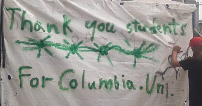  تشکر مردم غزه از دانشجویان کلمبیا و سایر دانشجویان دانشگاه‌های آمریکا  