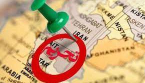 مقام سابق موساد: ایران با دور زدن تحریم‌ها 80 میلیارد دلار ذخیره کرد