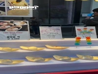عجیب‌ترین کیک دنیا در ژاپن
