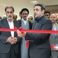 افتتاح پروژه‌های بهداشتی و درمانی خراسان شمالی با حضور معاون وزیر بهداشت