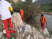 ۲ جوان در رودخانه نازلوچای ارومیه غرق شدند