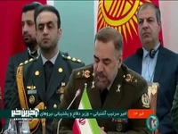 گسترش همکاری‌های نظامی میان اعضای شانگهای و حضور ایران در رزمایش کمربند امنیت دریایی 2024