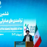 رئیس جمهور: هرگز تحریم‌ها در ایران به نتیجه نخواهد رسید