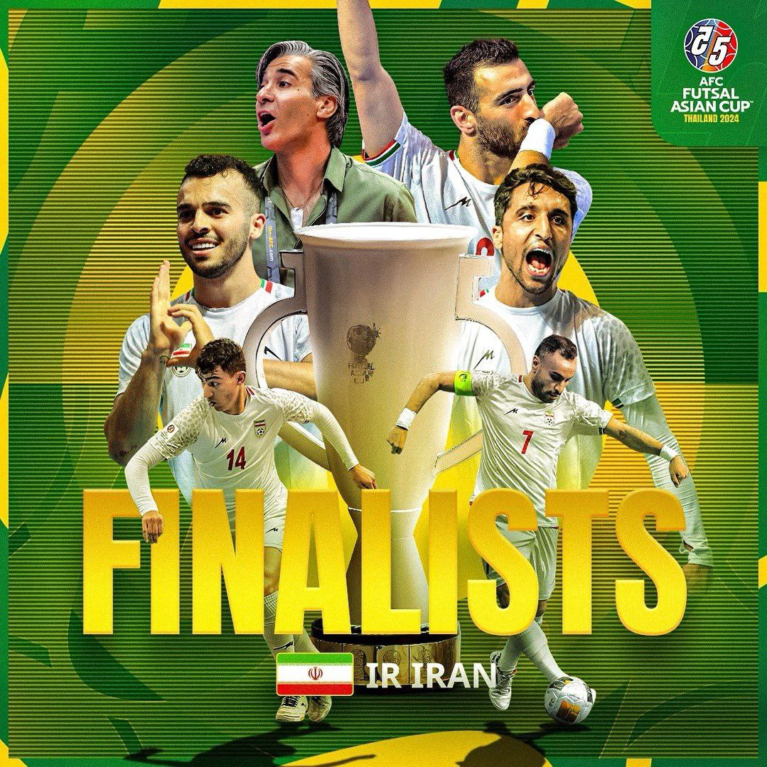 طرح/ پوستر AFC بعد از صعود فوتسالیست های ایران به فینال آسیا