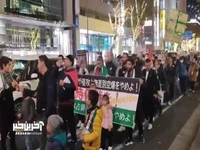 تظاهرات ژاپنی‌ها علیه جنایات صهیونیست‌ها