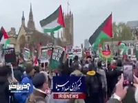 تظاهرات هزاران نفر در مرکز لندن برای حمایت از فلسطین
