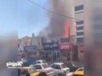 آتش‌سوزی وحشتناک در بازار بندرعباس