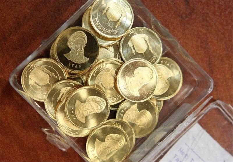 سکه‌های حراجی بانک‌مرکزی ناخالصی دارد؟
