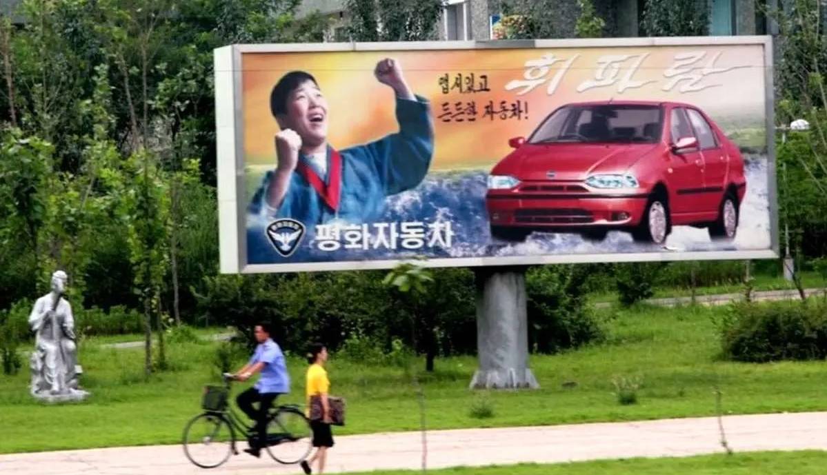 کره شمالی مشتری خودروهای شرکت سایپا شد! 