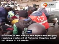 تصاویری از قربانیان شکسته‌شدن یک سد در کنیا