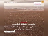 بارش تگرگ در امارات