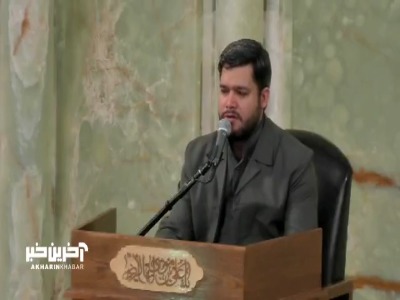 از روی ادب خاک تو بوئیدم و رفتم