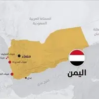  حمله مجدد آمریکا و انگلیس به الحدیده یمن