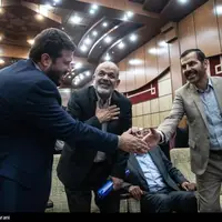 شورای اداری استان تهران با حضور وزیر کشور