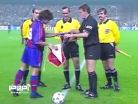 بارسلونا 4-0 منچستریونایتد در سال 1995